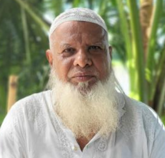Sirajul Islam